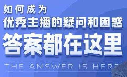 老衲《淘宝引力魔方系统课》让你掌握低PPC高ROI玩法-5D资源网