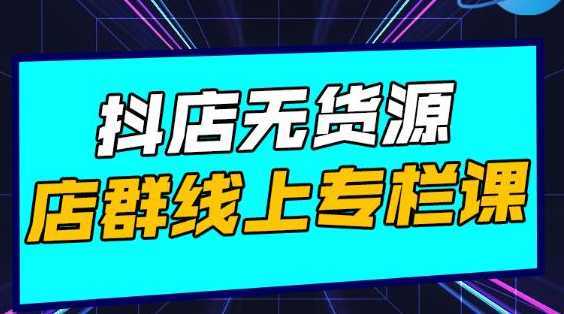 图片[1]-高鹏圈公众号SEO矩阵号群，实操20天纯收益25000+，普通人都能做-千盛网络