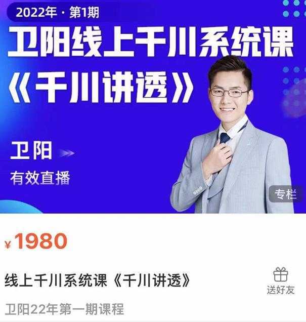 图片[1]-强子日志佛系赚钱的搬砖项目，需求大，可复购，无脑操作就能收钱-千盛网络