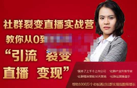 全民任务变现小白课，不用带货，不用直播，拍视频就能赚钱-千盛网络