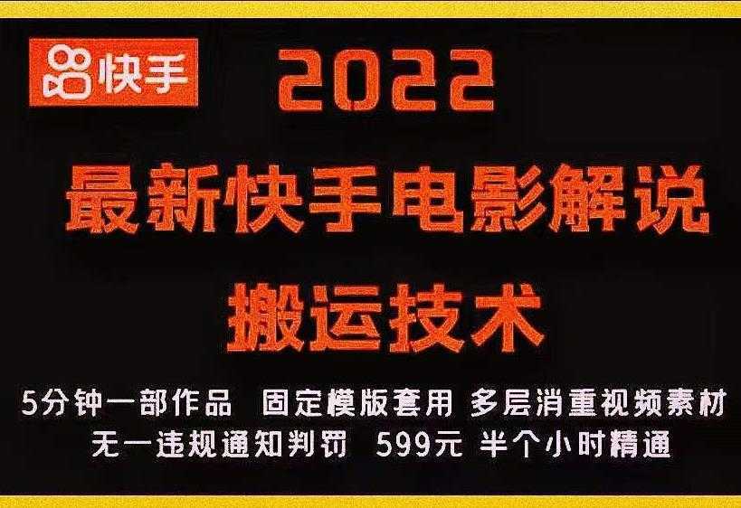 外部对接语音挂机项目，不需要真人出镜，单人基础收益200+-千盛网络