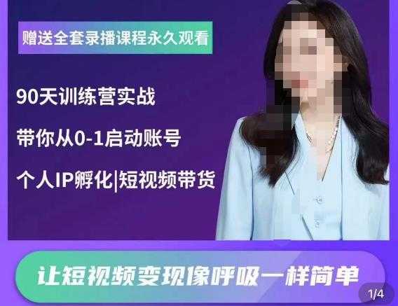 网站域名防封遮罩防红技术【详细教程+源码】-千盛网络