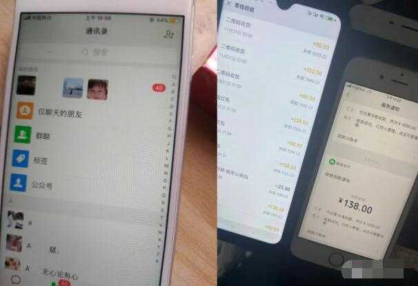 图片[2]-抖音音乐号变现第一期：一单利润50+至100+简单月入过万-千盛网络