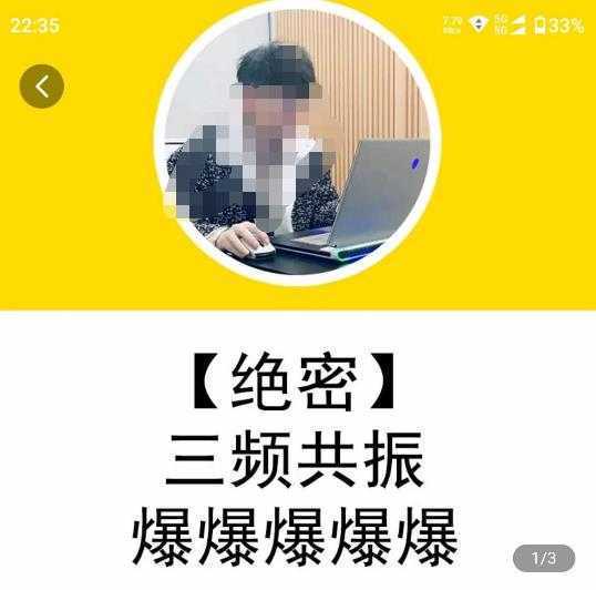 图片[1]-抖音电商新机会，抖音货架运营18般武艺，抓住流量新风口-千盛网络