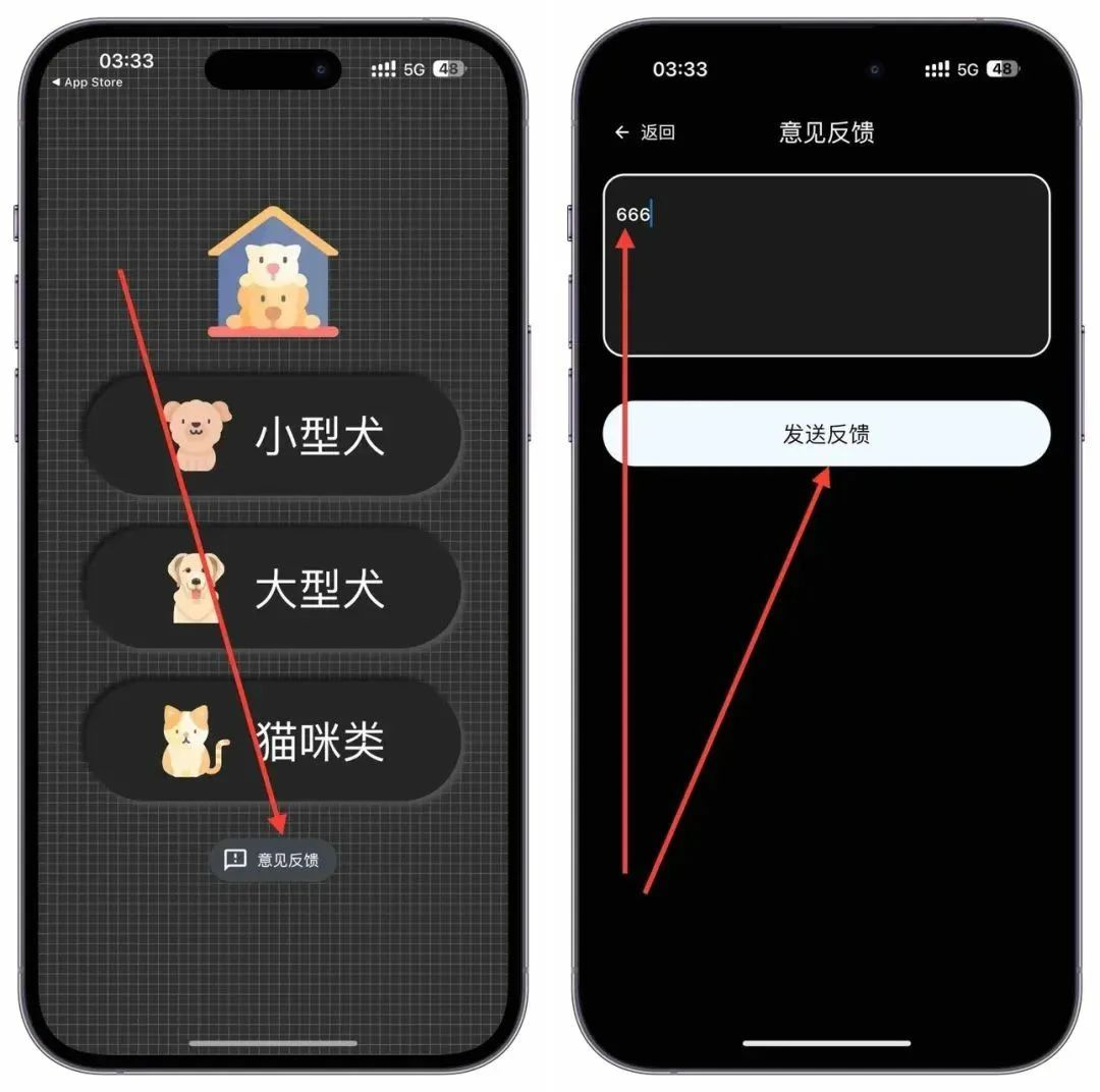 图片[2]-四款老牌ios影视APP，大师兄，777，橘子，毒蛇，非会员用户免费限时获取！-5D资源网