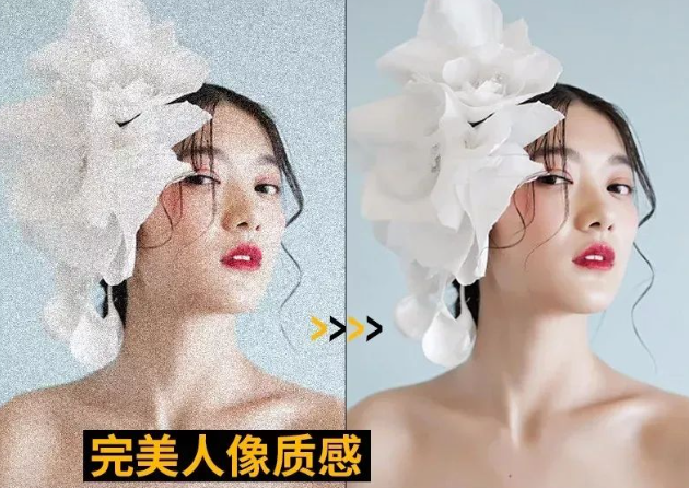 图片[3]-Photoshop 插件推荐 | 全新 Noiseware v6.0.4 专业级降噪神器，瞬间提升画质，让你的照片质感升级，轻松呈现大片效果-5D资源网