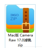 PS 滤镜增效工具 Adobe Camera Raw 17.0中文版大更新-5D资源网