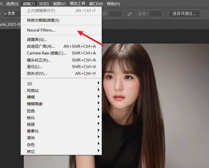 PS Neural Filters 2025 AI神经滤镜离线安装版，快速安装不容错过-5D资源网