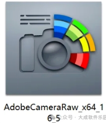 图片[4]-最新版Adobe Camera Raw 16.5.0.1954,Ai智能修图功能更强大，支持MAC和WIN版-5D资源网