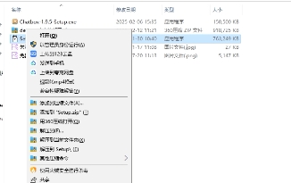 图片[2]-DeepSeek本地部署教程，完全离线使用-5D资源网